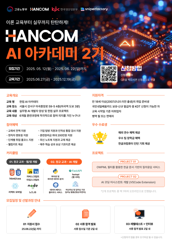 cfb62f4447fe7552ecec1a20ed6d4d57_1747883568_4509.png