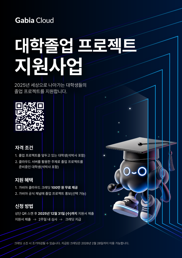 a99f372f9f4cb87075ce6cf4ddbaa197_1748828027_8018.png