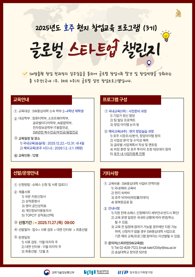 57670a5d521ed6539f737001e3d9f611_1763708073_5227.png 57670a5d521ed6539f737001e3d9f611_1763708073_5227.png