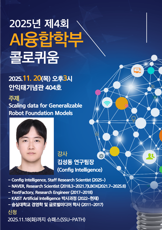 7cacdf3896664cab25f4a95d4a3b91a5_1763104024_5131.png 7cacdf3896664cab25f4a95d4a3b91a5_1763104024_5131.png