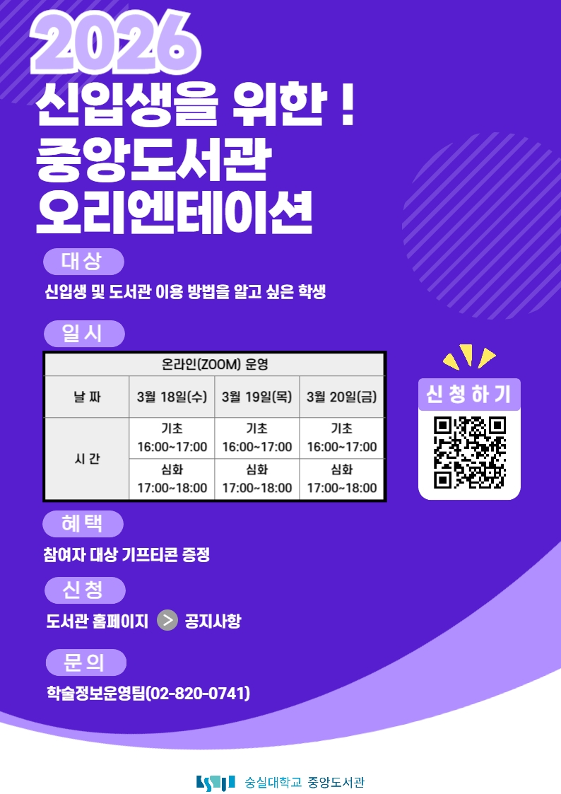 0ffaefb3b37dcbde90816b54c4f6b2f4_1773622649_1091.png 0ffaefb3b37dcbde90816b54c4f6b2f4_1773622649_1091.png