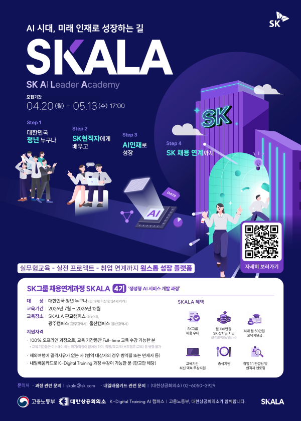 90f86dba64e6de4ce18b30a2f6ddcbe2_1778478517_3512.png