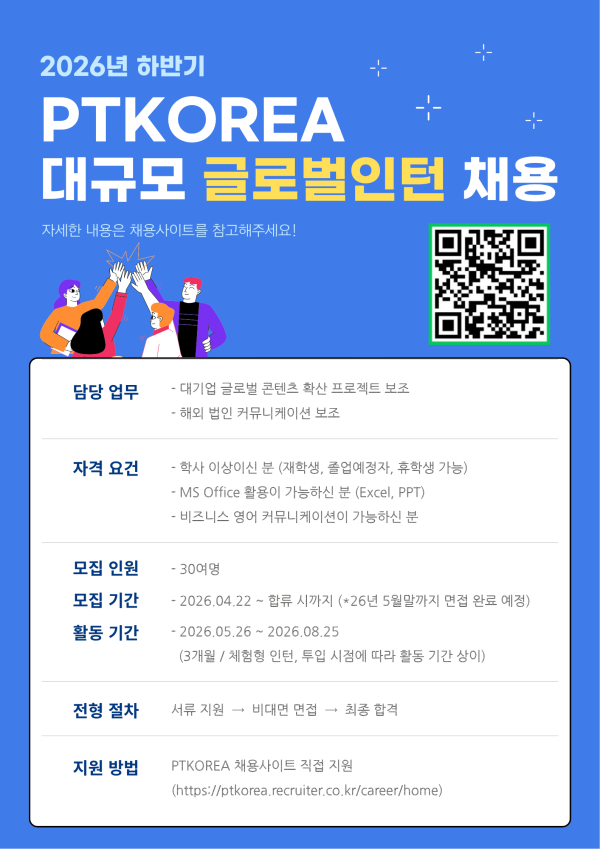 90f86dba64e6de4ce18b30a2f6ddcbe2_1778478549_7273.png