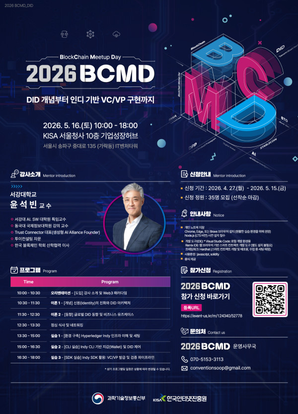 b34d6415e10dd6962bbb9162620cdeb5_1778028219_067.jpg