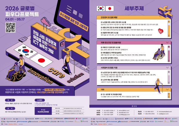 b34d6415e10dd6962bbb9162620cdeb5_1778028390_3163.png