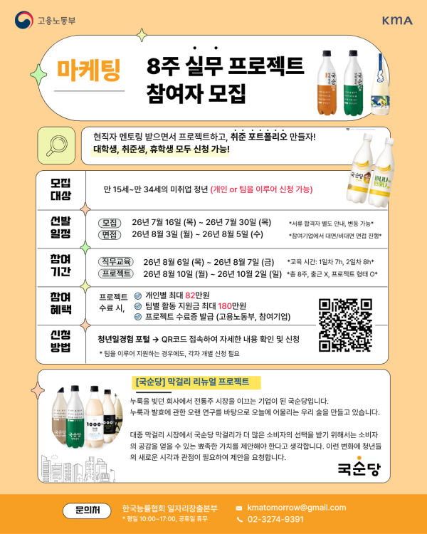 e36a0eaf4983e702d80ed87cc27c1f32_1784611832_1329.png