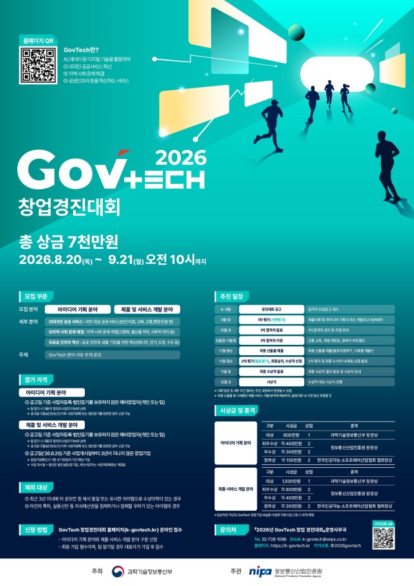 4ed77aeae11e261a581a5155d4bb6285_1787619703_6802.jpeg