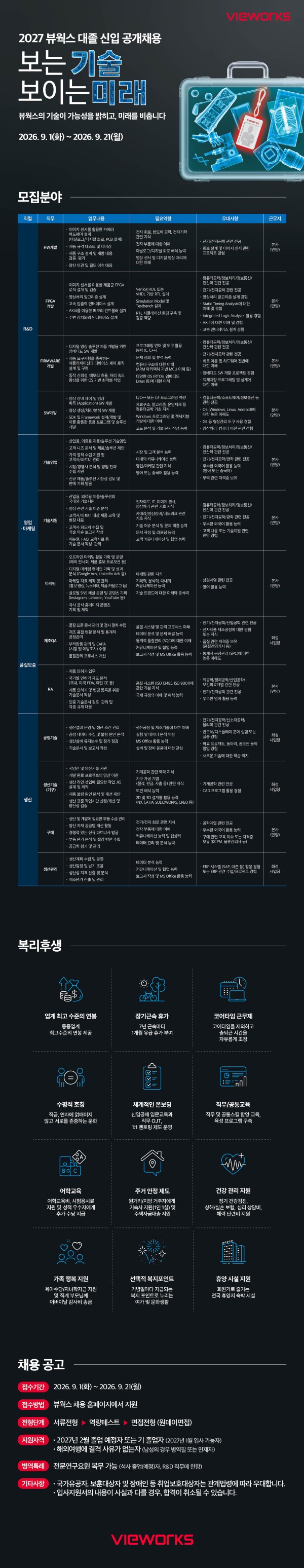 93cfa1b03215eb7b6c6b37efc1cdc537_1788228639_4008.jpg