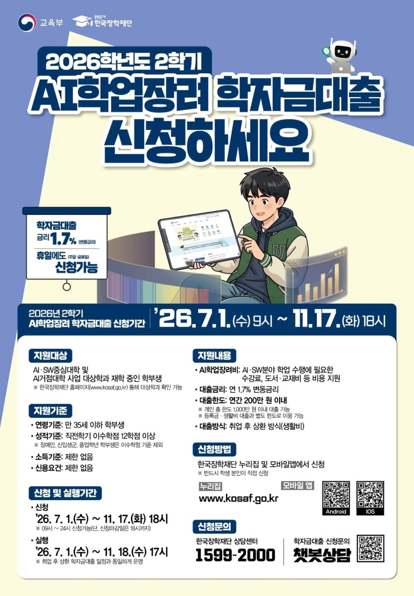 a413e450877fb97ea41d0b8d82071185_1788309887_6252.jpeg