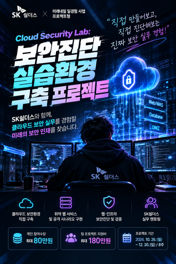 fe47fa2409dd4755c09b65110d1d39a6_1791247002_9708.png
